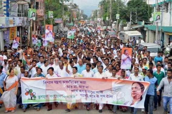 TMC holds rally, caters huge supporters in favour of the party: People hoping for a change in 2018 assembly election in Tripura TMC holds rally, caters huge supporters in favour of the party: People hoping for a change in 2018 assembly election in Tripura